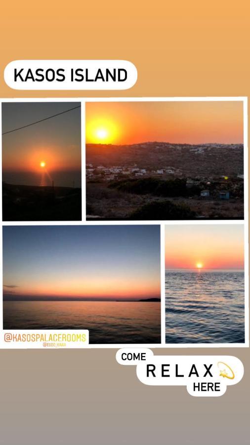 Kasos Palace Fry ภายนอก รูปภาพ