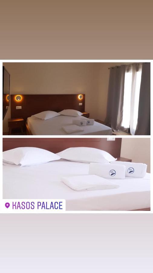 Kasos Palace Fry ภายนอก รูปภาพ