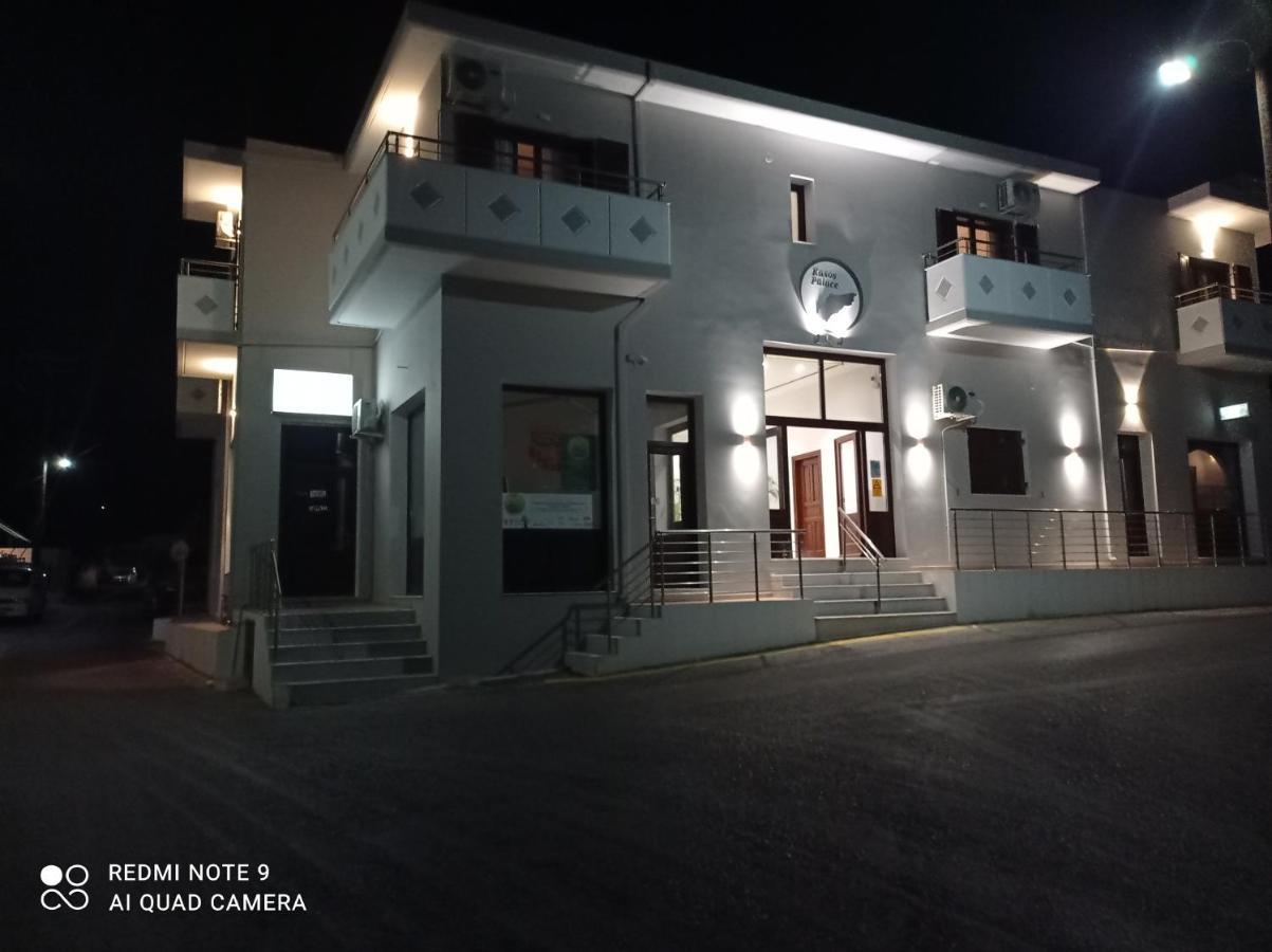 Kasos Palace Fry ภายนอก รูปภาพ